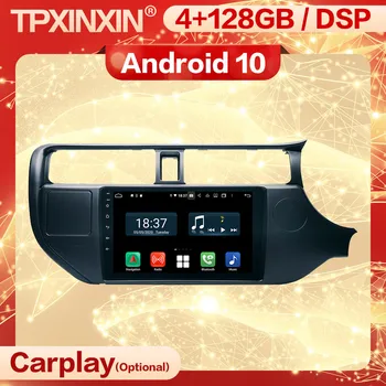 Carplay Multimedia Android grotuvas Auto Car Radio Stereo skirtas KIA RIO RHD 2012 2013 2014 GPS navigacija Vaizdo imtuvo pagrindinis blokas