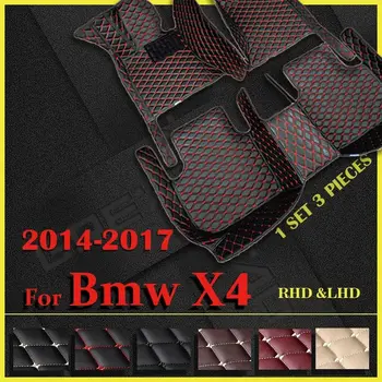 Automobiliniai grindų kilimėliai BMW X4 F26 2014 2015 2016 2017 Custom auto foot Pads automobilio kiliminės dangos dangtis