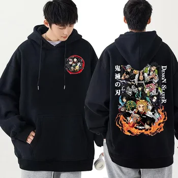 Japonų anime Demon Slayer grafinis džemperis su gobtuvu Vyrai Moterys Mada Y2k stiliaus džemperiai su gobtuvu Aukštos kokybės oversized vilnos džemperiai