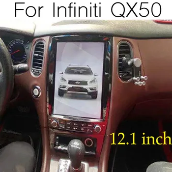 Car Multimedia GPS garso radijo stereofoninis grotuvas, skirtas Infiniti QX50 J50 EX25 EX30d EX37 2013 ~ 2017 12.1 colių vertikali ekrano navigacija NAVI