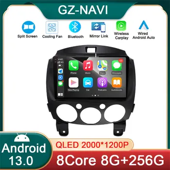 Qled ekranas Android Auto Radio Android 13 skirta MAZDA 2 Mazda2 2007 - 2014 4G automobilių multimedija GPS belaidis CarPlay 2din autoradio
