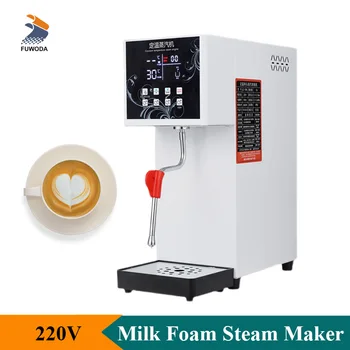 elektrinis 220V pieno putų garų virimo aparatas kavos pieno putojimo mašina šildymo vanduo nerūdijančio plieno bakas komercinis naudojimas