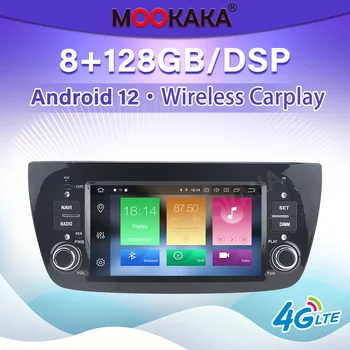 8+128G Carplay Android 12 ekrano radijo imtuvas Fiat Doblo 2010-2015 GPS Automotive Multimedia Audio Stereo grotuvo pagrindinis blokas