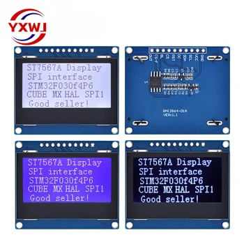12864 SPI LCD modulis 128X64 SPI ST7567A COG grafinio ekrano plokštė LCM skydelis 128x64 taškų matricos ekranas, skirtas Arduino