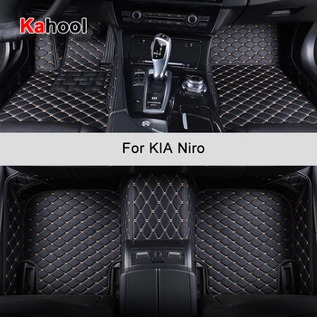 KAHOOL Custom automobilių grindų kilimėliai KIA Niro automobilių aksesuarams pėdų kilimui