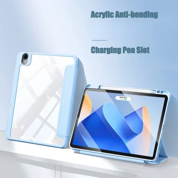 dėklas, skirtas Samsung Galaxy Tab Tab A9 Plus 11 2023 S9 FE S9 S8 S7 11 A8 10.5 S6 Lite 10.4 S9 S7 FE Plus S8 Plus 12.4 A9 A7 Lite 8.7