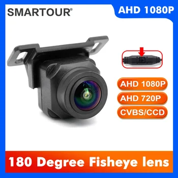 Smartour 180 Fisheye objektyvas 1920x1080P automobilio galinio vaizdo kamera Fisheye HD naktinio matymo atbulinės eigos AHD 1080P / 720P transporto priemonių parkavimo kamera