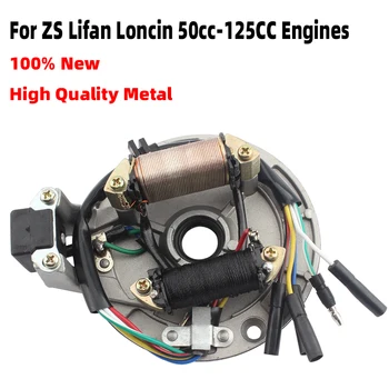 skirta ZS Lifan Loncin 50cc-125CC varikliams Pit Dirt Bike CQ-102 Universalios aukštos kokybės magneto variklio statoriaus ritės Magneto variklio ritės