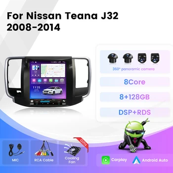 Android 12 automobilių radijo vaizdo grotuvas, skirtas Nissan Teana J32 2008 - 2012 Automobilių multimedija Viskas viename GPS Carplay AutoRadio PIP DSP 2Din