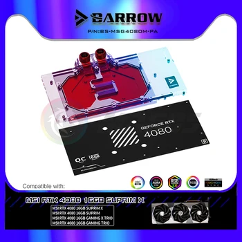 Barrow MSI RTX 4080 GPU blokų palaikymas SUPRIM X & GAMING X Trio VGA vandens aušinimas Juoda/Balta 5V ARGB SYNC BS-MSG4080M-PA