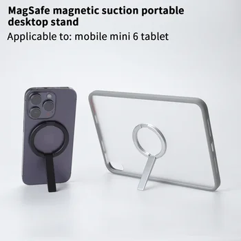 Magsafe magnetinis stovas mini lydinio nešiojamas sulankstomas darbalaukio laikiklis Laikiklis, skirtas iPhone 14 13 serijos Magsafe dėklas, skirtas iPad Mini6