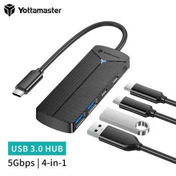 Yottamaster 4IN-1 USB HUB TYPE-C HUB 4-Port Side Splitter USB HUB USB 3.0*4 5Gbps adapterio išplėtimo dokas Itin plonas OTG adapteris