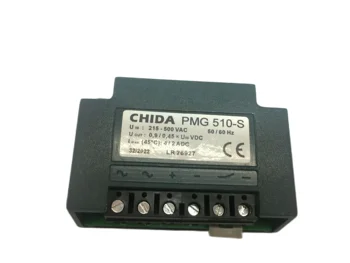 PMG510-S – Precima lygintuvas PMG 510-S