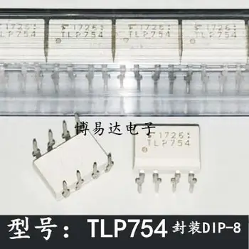 10dalys Originalios atsargos TLP754 TLP754F DIP-8 