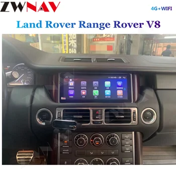 Land Range Rover V8 L322 2002-2012 Automobilių multimedijos vaizdo grotuvas Radijas GPS navigacija 10,25 colio Android 11.0 okta branduolys 6+128G