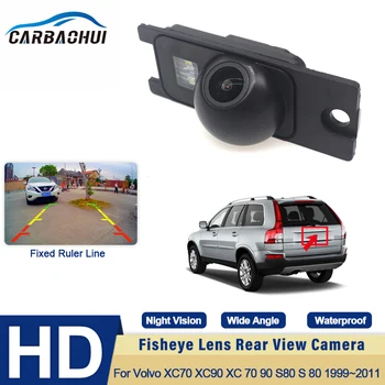 HD Automobilio galinis vaizdas Atbulinės eigos atsarginis parkavimo fotoaparatas Naktinis matymas 